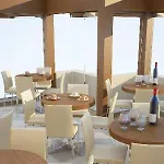 Ar Apartment Istanbul